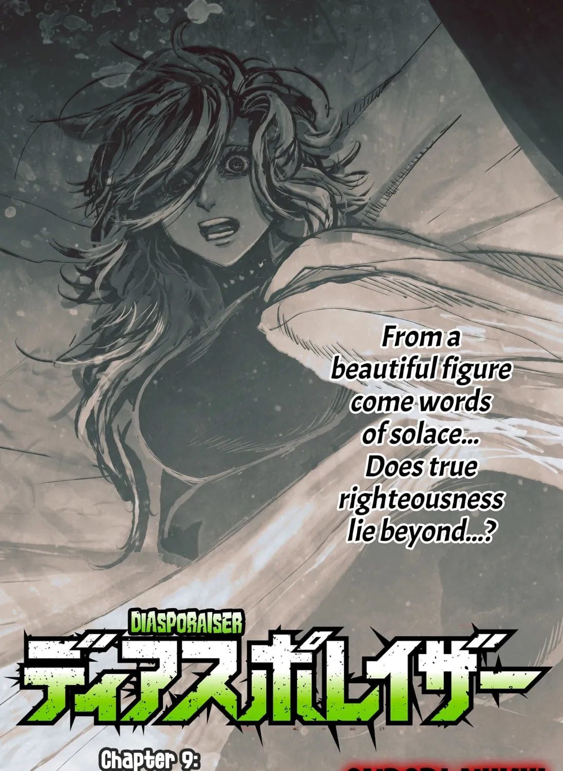 Diasporaiser Chapter 9 page 1 - 
