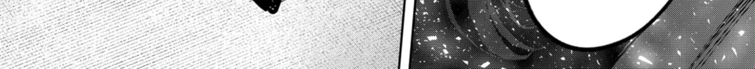 Diasporaiser Chapter 9 page 32 - 