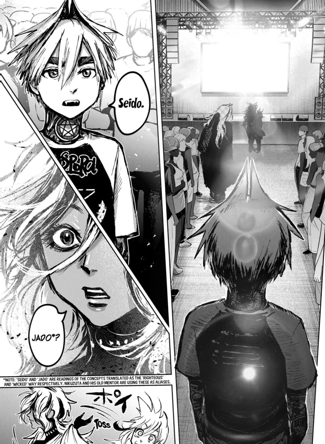 Diasporaiser Chapter 9 page 5 - 