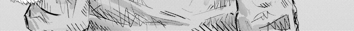 Dickhead (Uncensored) Chapter 2 page 56 - 