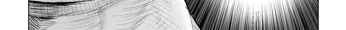 Dickhead (Uncensored) Chapter 3 page 26 - 