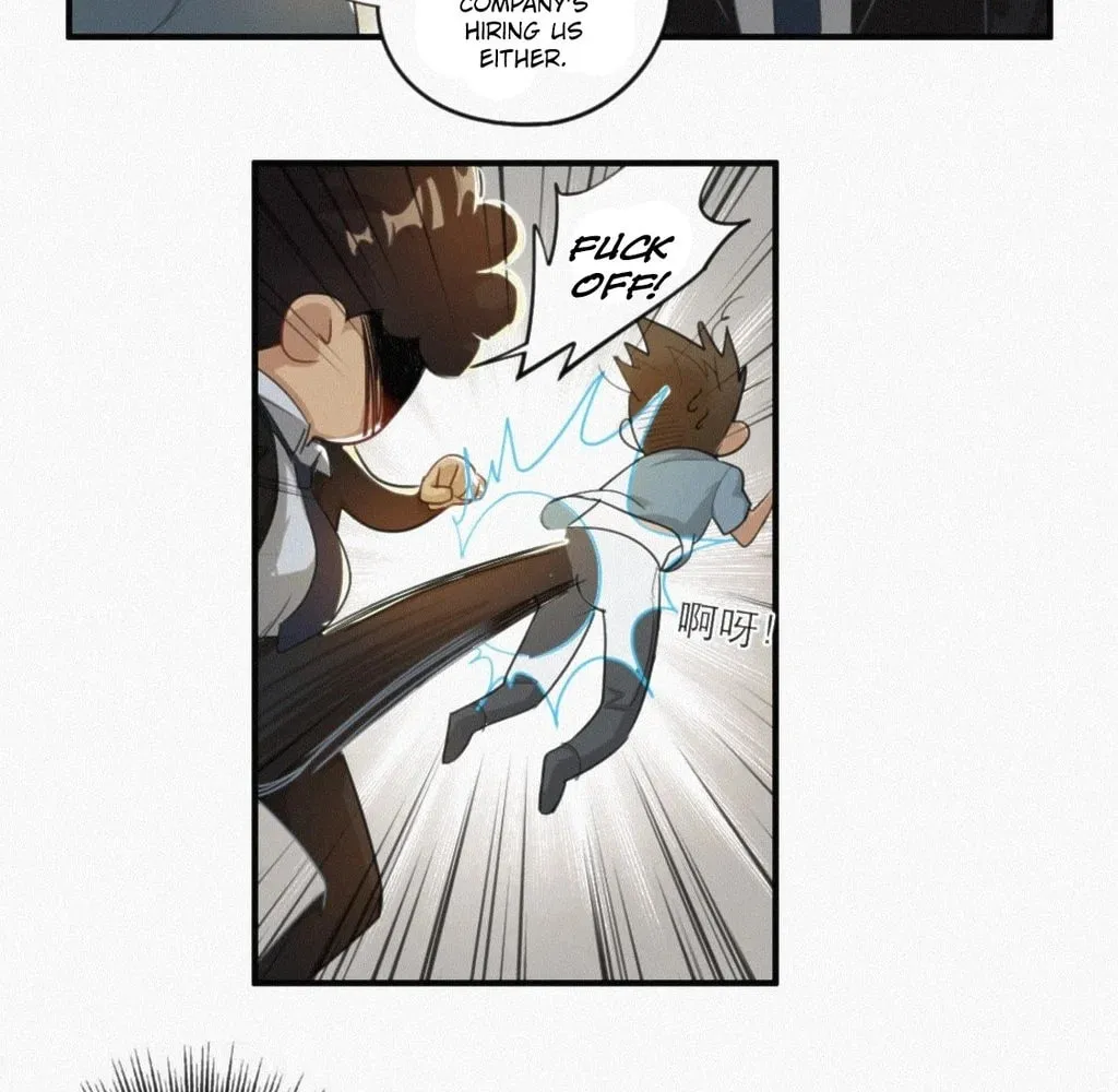 Did the Earth Explode Today? Chapter 1 page 22 - 