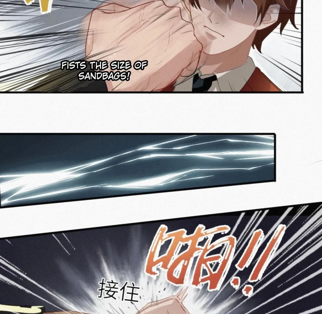 Did the Earth Explode Today? Chapter 1 page 31 - 