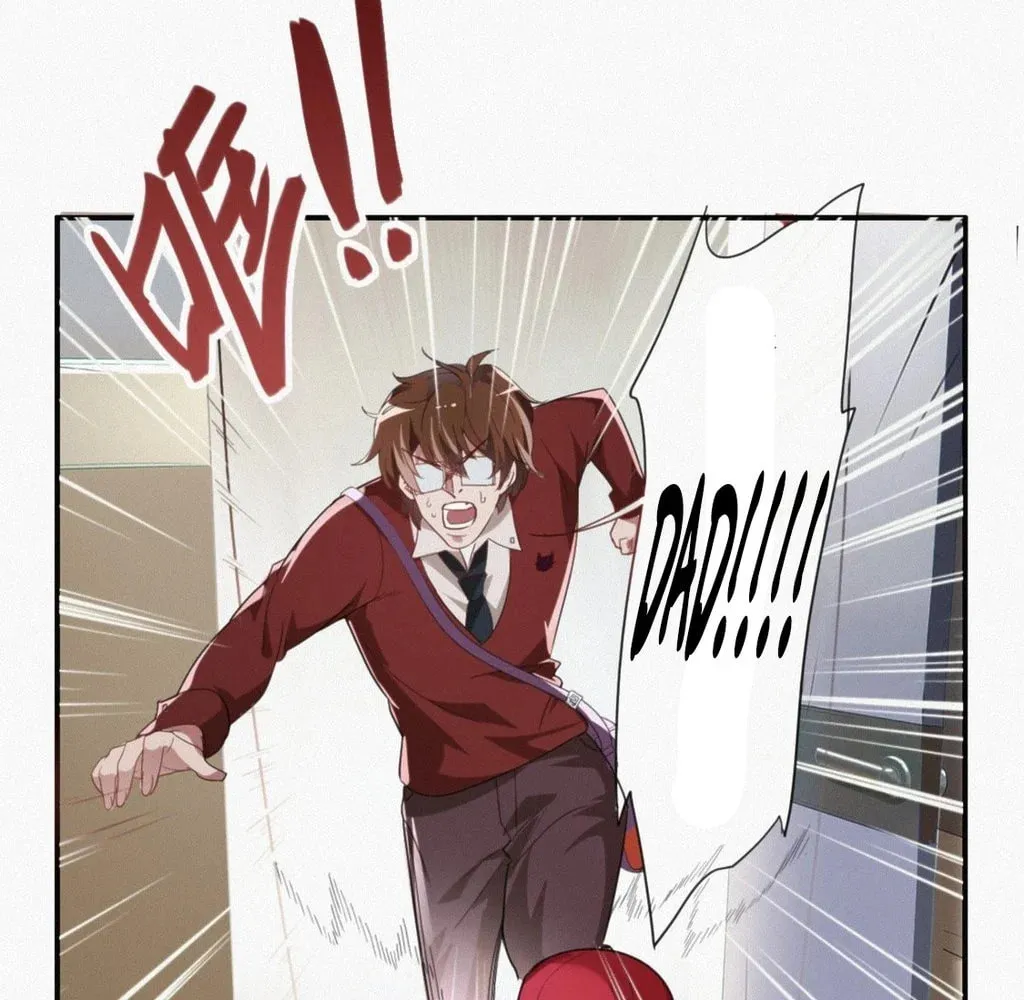 Did the Earth Explode Today? Chapter 1 page 46 - 