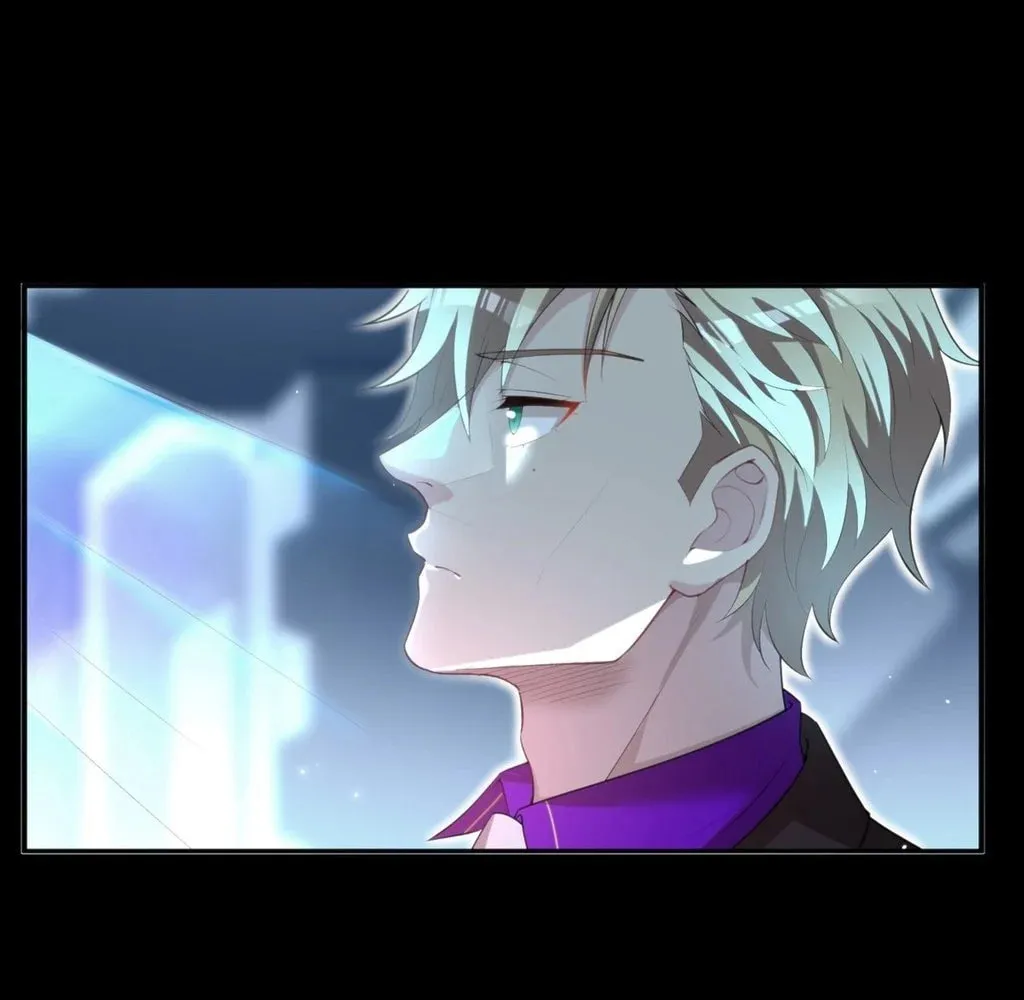 Did the Earth Explode Today? Chapter 12 page 16 - 