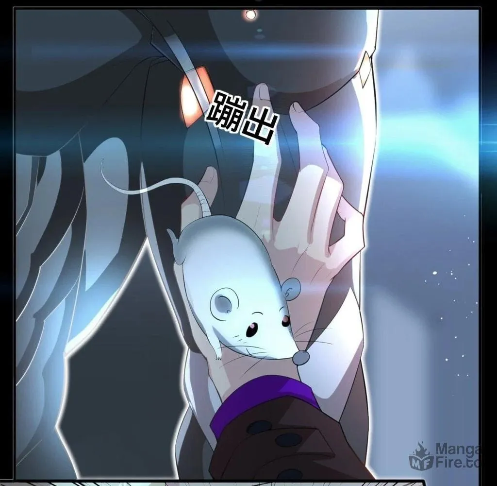 Did the Earth Explode Today? Chapter 12 page 18 - 