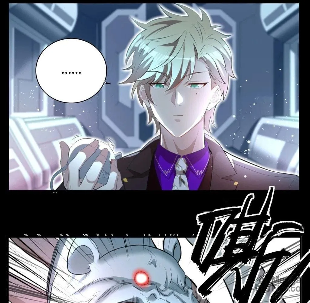 Did the Earth Explode Today? Chapter 12 page 21 - 