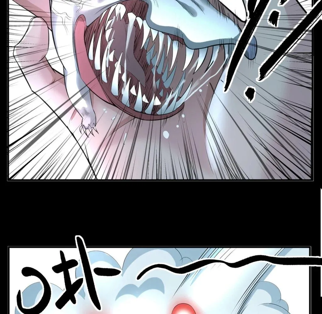 Did the Earth Explode Today? Chapter 12 page 22 - 