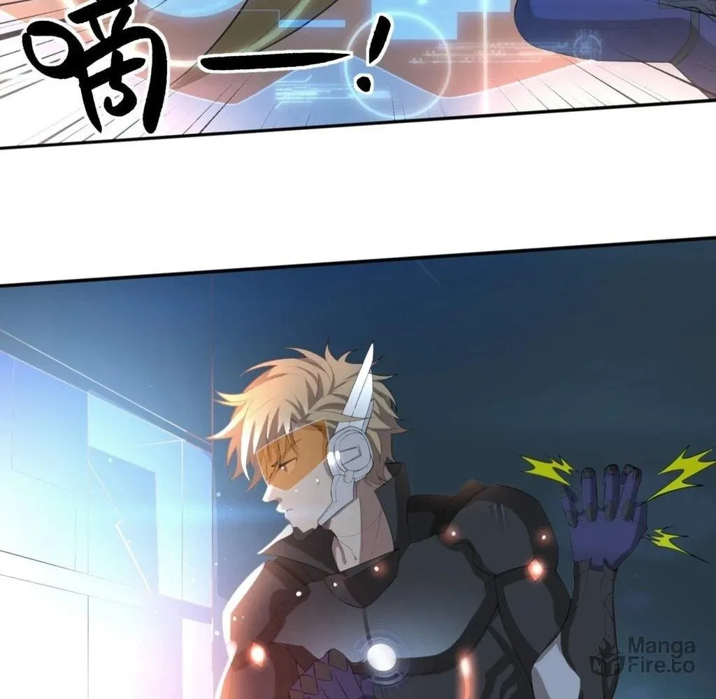 Did the Earth Explode Today? Chapter 12 page 33 - 
