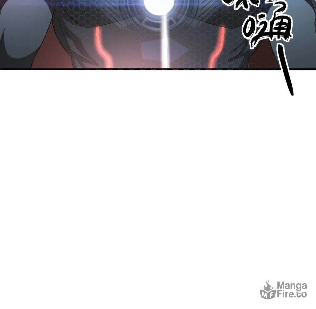 Did the Earth Explode Today? Chapter 12 page 40 - 