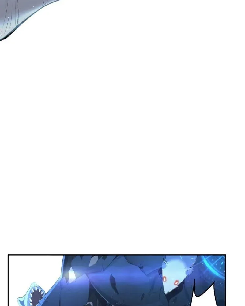 Did the Earth Explode Today? Chapter 15 page 26 - 