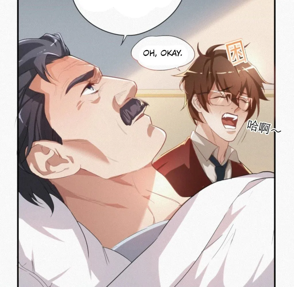 Did the Earth Explode Today? Chapter 2 page 11 - 