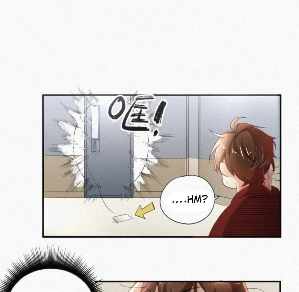 Did the Earth Explode Today? Chapter 2 page 7 - 