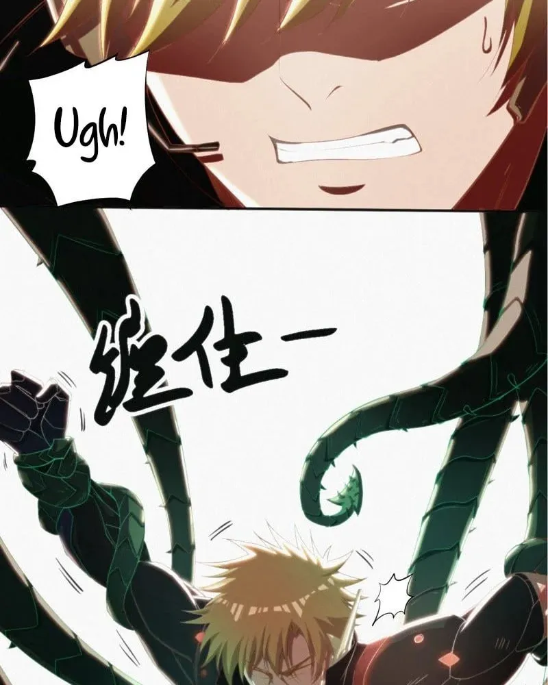 Did the Earth Explode Today? Chapter 8 page 11 - 