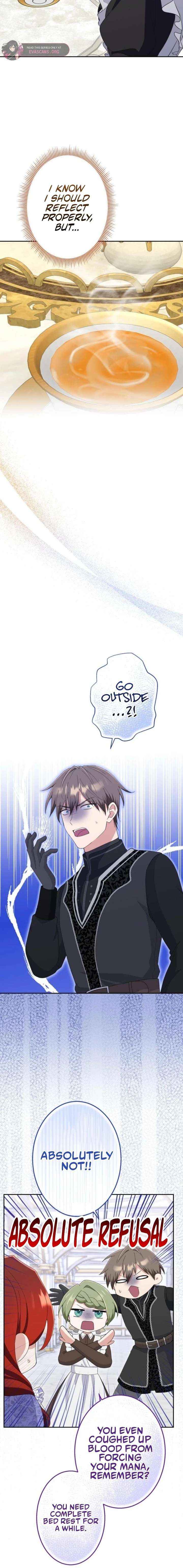 Did You Like Me? Chapter 73 page 4 - 