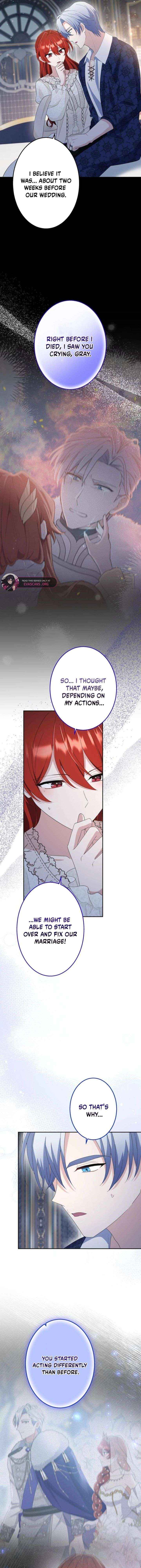 Did You Like Me? Chapter 80 page 3 - 