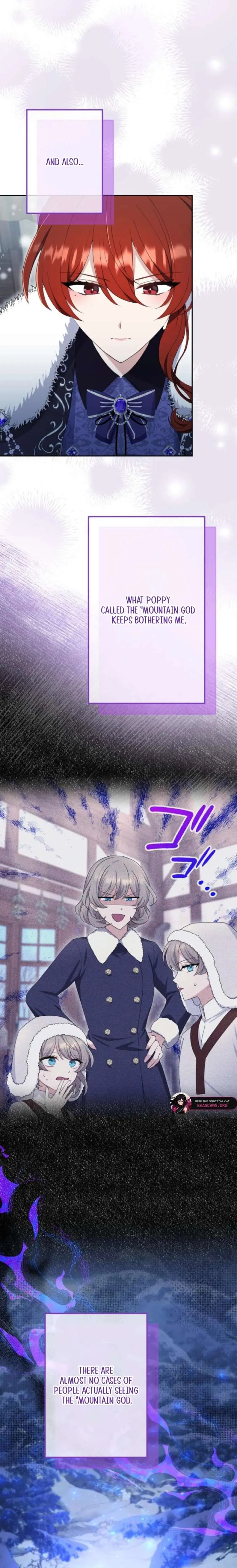 Did You Like Me? Chapter 85 page 3 - 