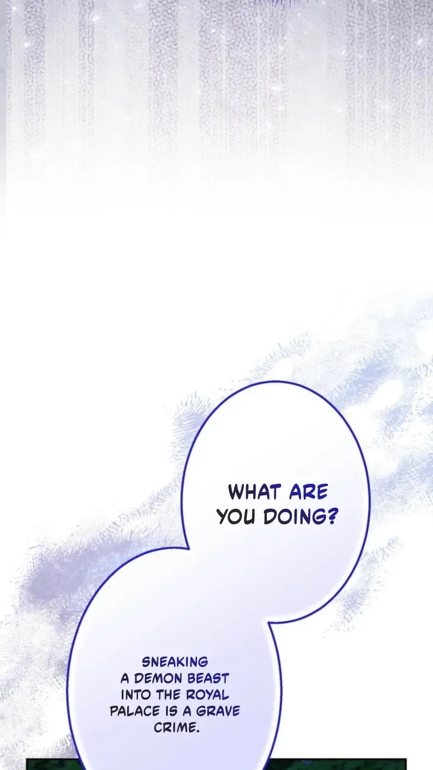 Did You Like Me? Chapter 87 page 117 - 