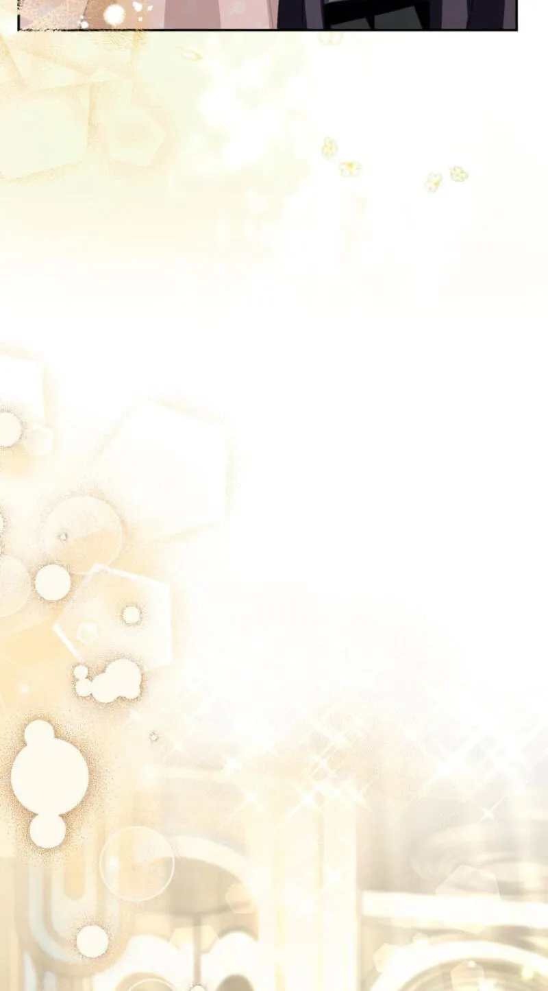 Did You Like Me? Chapter 97 page 84 - 