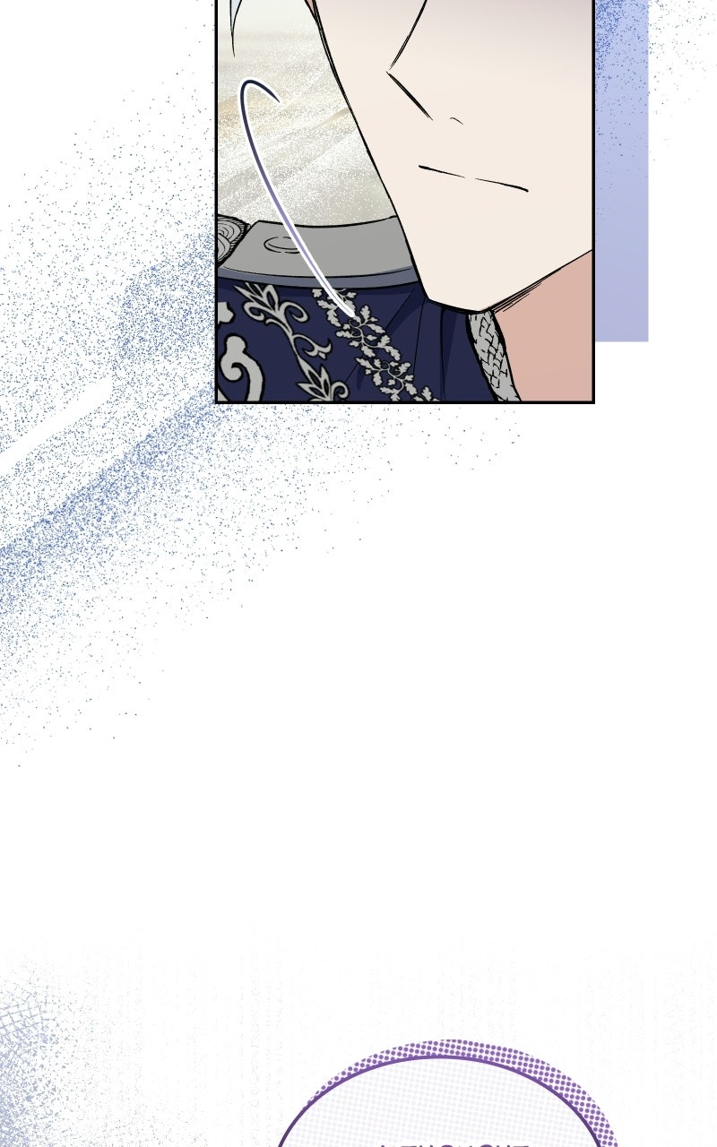 Did You Love Me? Episode 10 page 106 - 