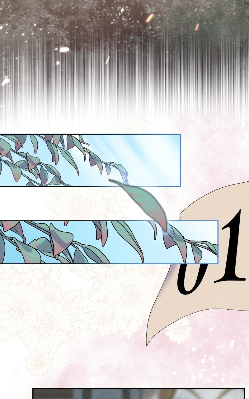 Did You Love Me? Episode 2 page 126 - 