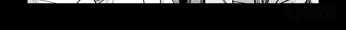 Die Love Chapter 1 page 18 - 