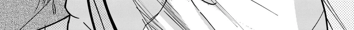 Die Love Chapter 2 page 14 - 