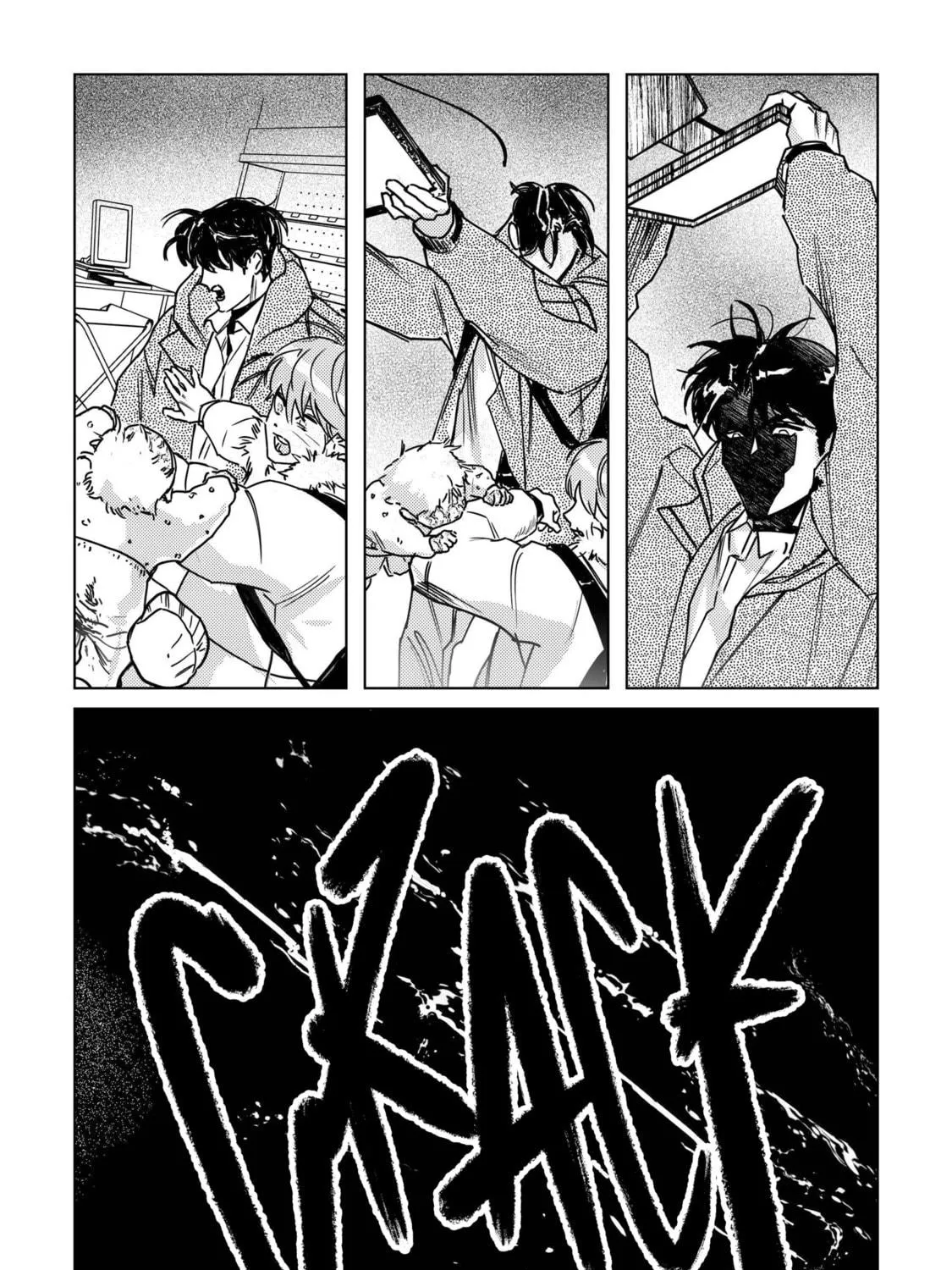 Die Love Chapter 2 page 17 - 