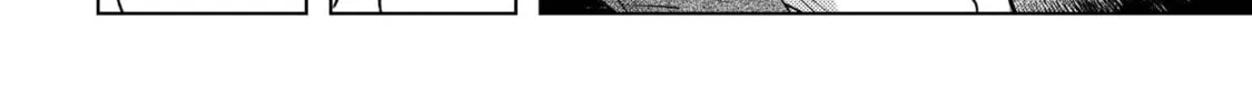 Die Love Chapter 2 page 28 - 