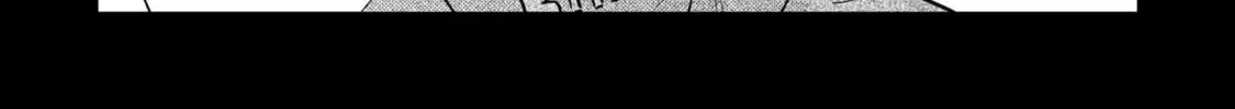 Die Love Chapter 2 page 34 - 