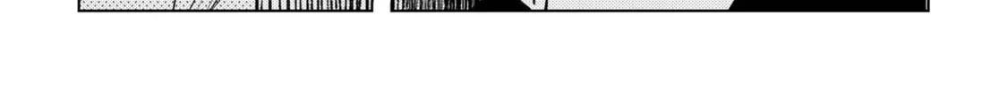 Die Love Chapter 3 page 16 - 