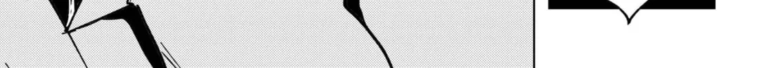 Die Love Chapter 3 page 8 - 