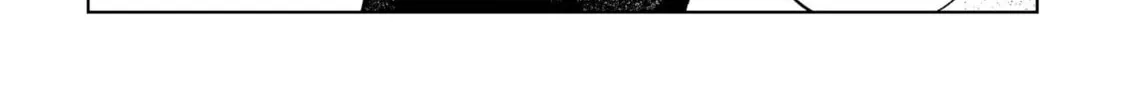 Die Love Chapter 4 page 14 - 