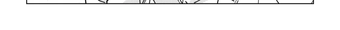 Die Love Chapter 4 page 8 - 