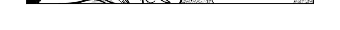 Die Love Chapter 6 page 14 - 