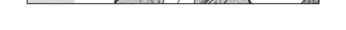 Die Love Chapter 6 page 4 - 