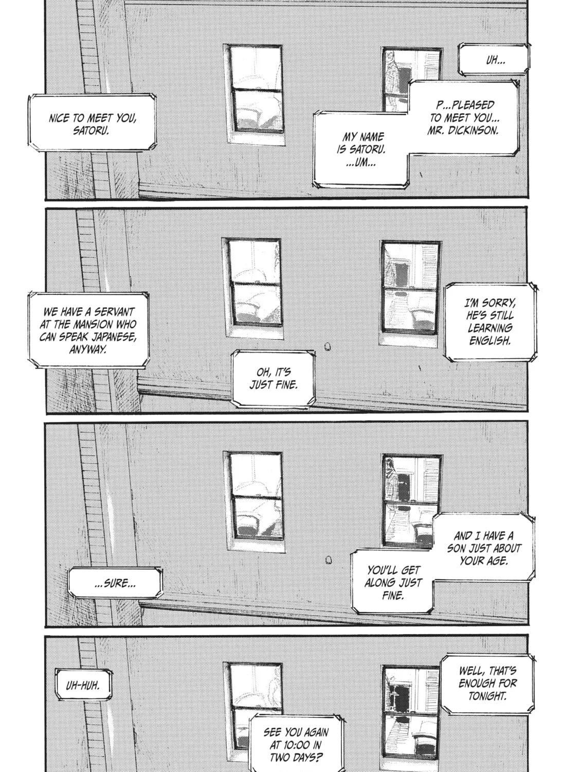 Die Wergelder Chapter 41 page 21 - 