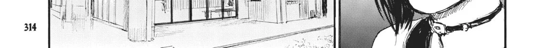 Die Wergelder Chapter 44 page 28 - 