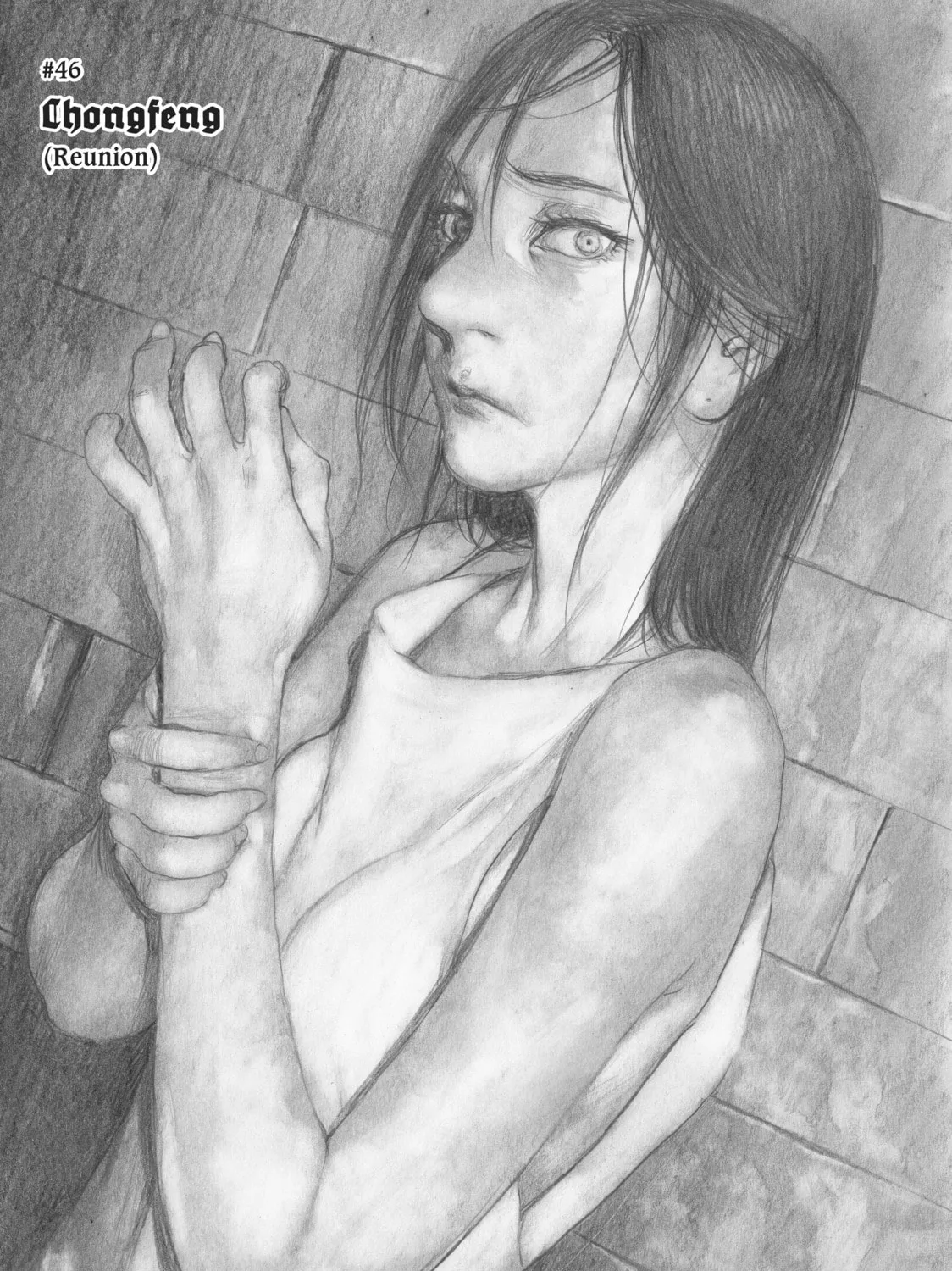Die Wergelder Chapter 46 page 1 - 