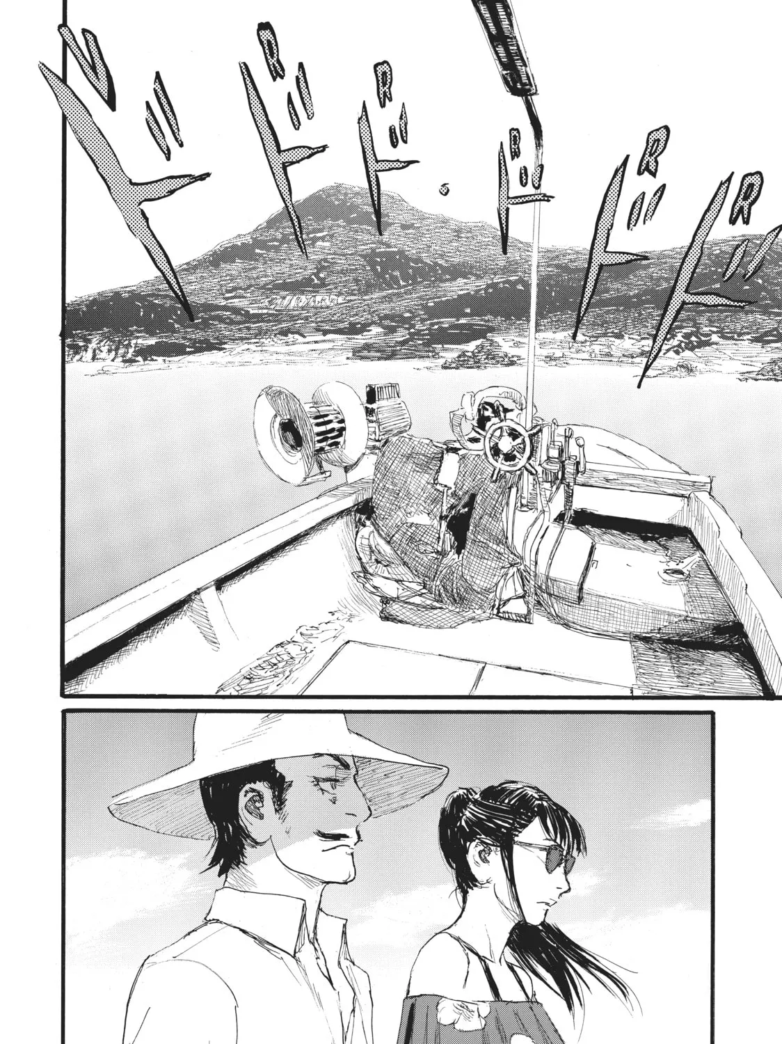 Die Wergelder Chapter 47 page 13 - 