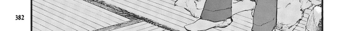 Die Wergelder Chapter 47 page 26 - 