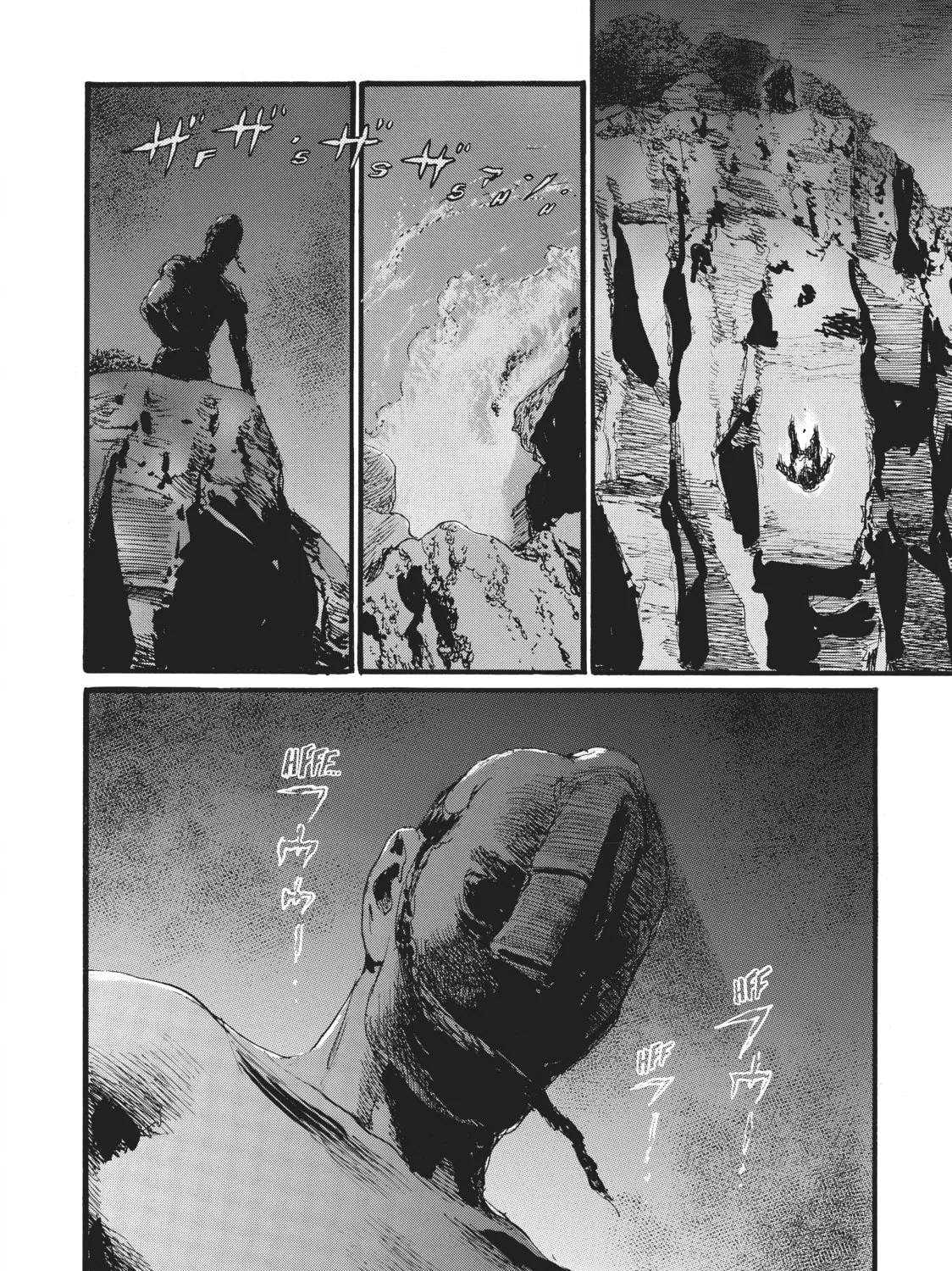 Die Wergelder Chapter 47 page 45 - 