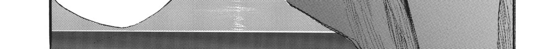 Die Wergelder Chapter 49 page 44 - 
