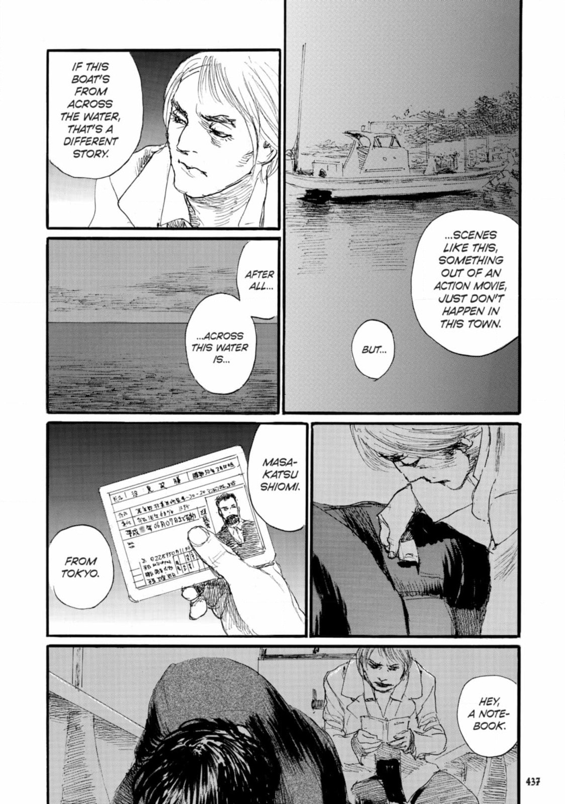 Die Wergelder Chapter 50 page 21 - 