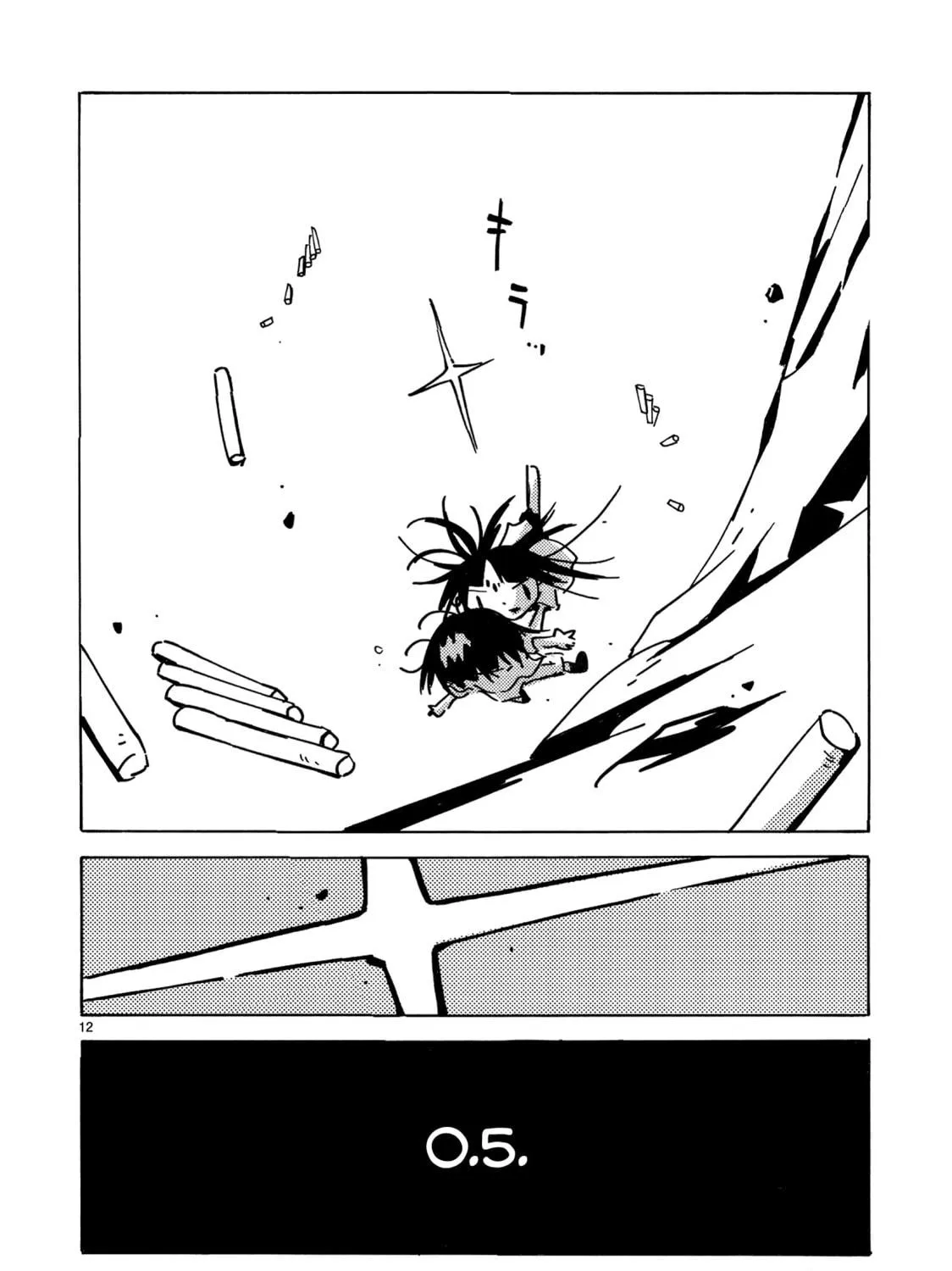Dien Bien Phu Chapter 35 page 23 - 