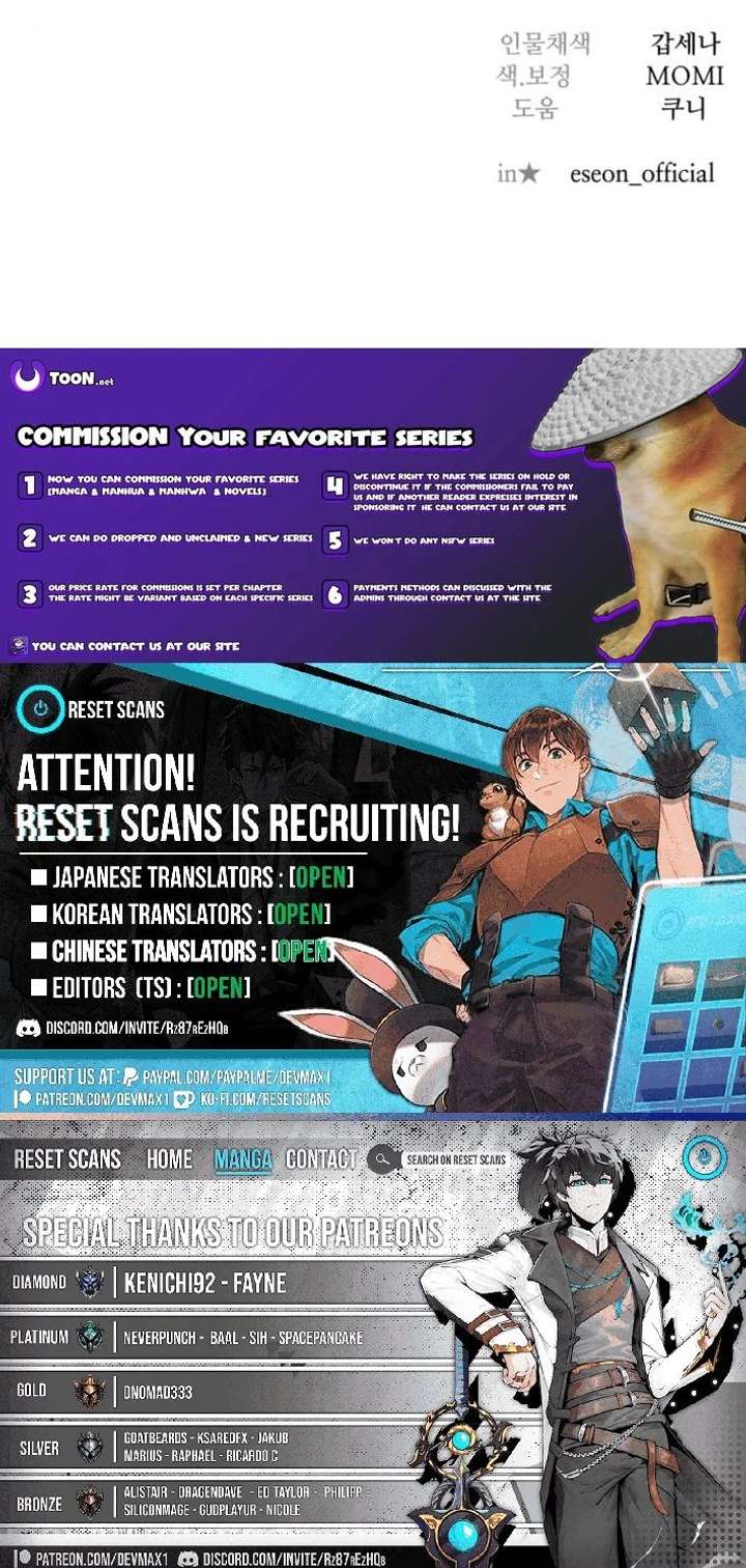 Diet Warrior Chapter 19 page 13 - 