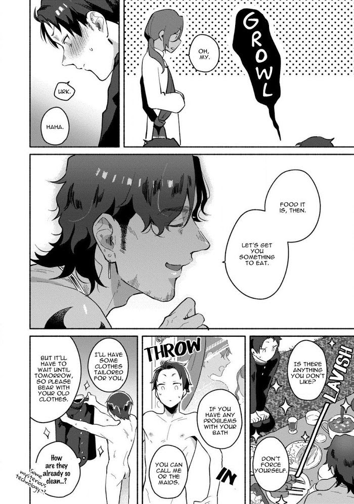 Different World Trip Sex Chapter 1 page 12 - 
