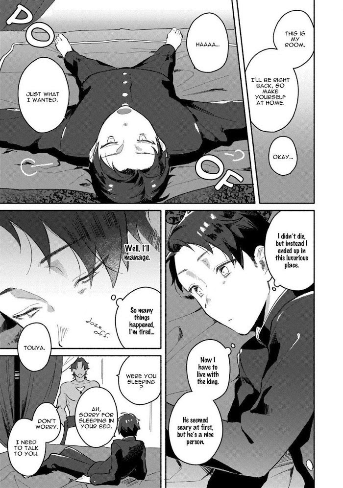 Different World Trip Sex Chapter 1 page 13 - 
