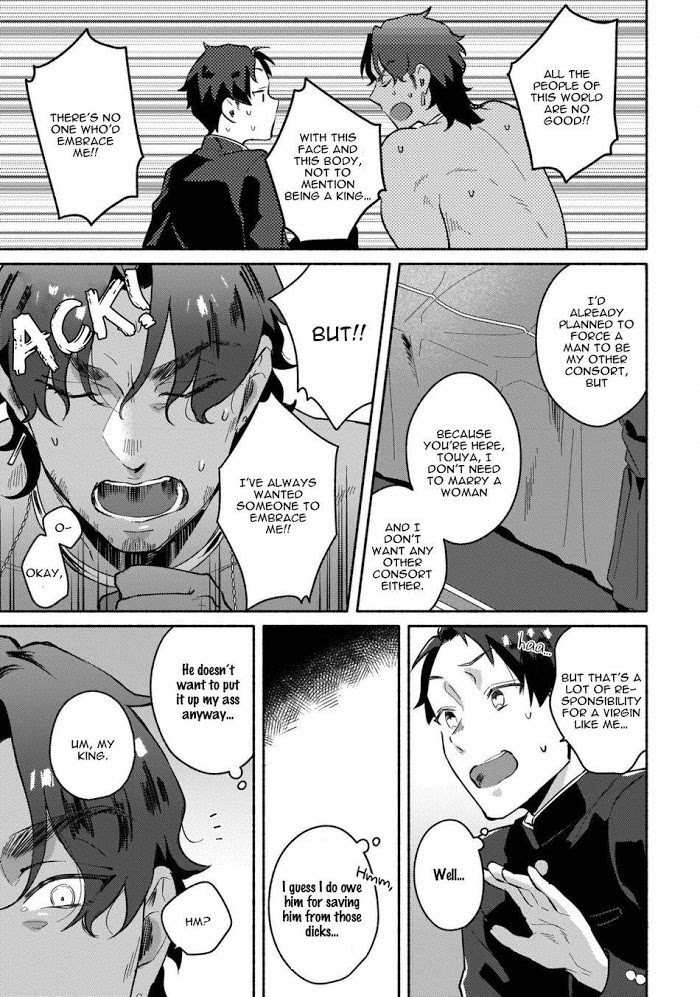 Different World Trip Sex Chapter 1 page 15 - 