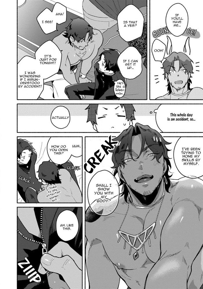 Different World Trip Sex Chapter 1 page 16 - 